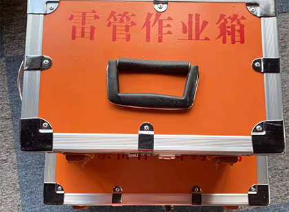 乌兰察布雷管箱