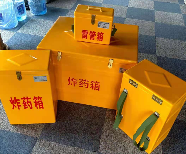 乌兰察布炸药雷管箱的型号那么多，应该如何选择？