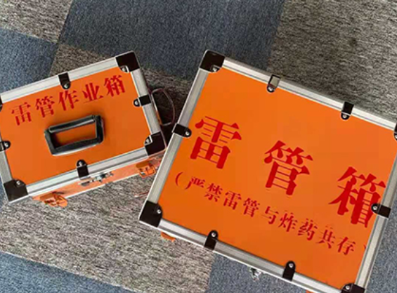 乌兰察布雷管箱规范存放管理标准