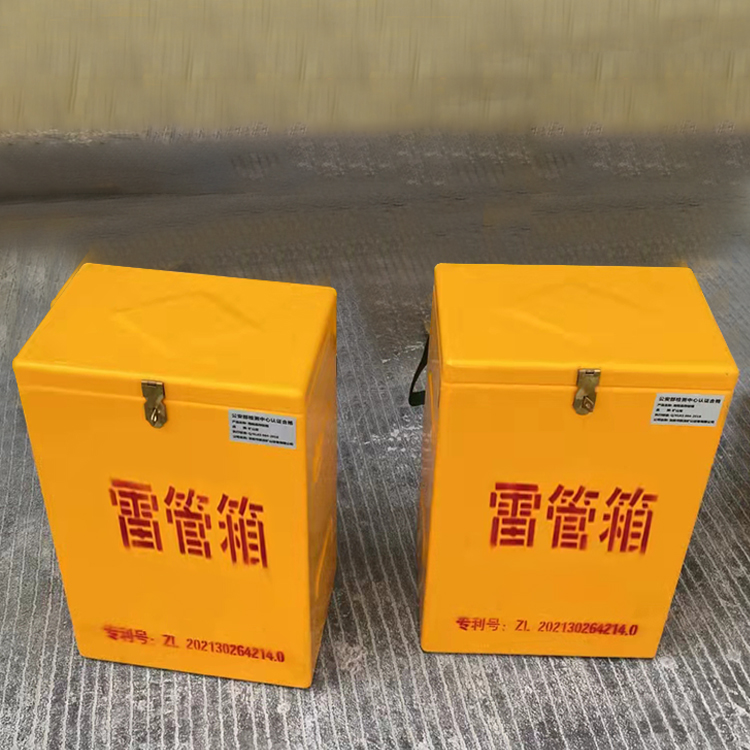乌兰察布玻璃钢防爆箱（爆破箱）,爆破作业现场安全防护的革新之选